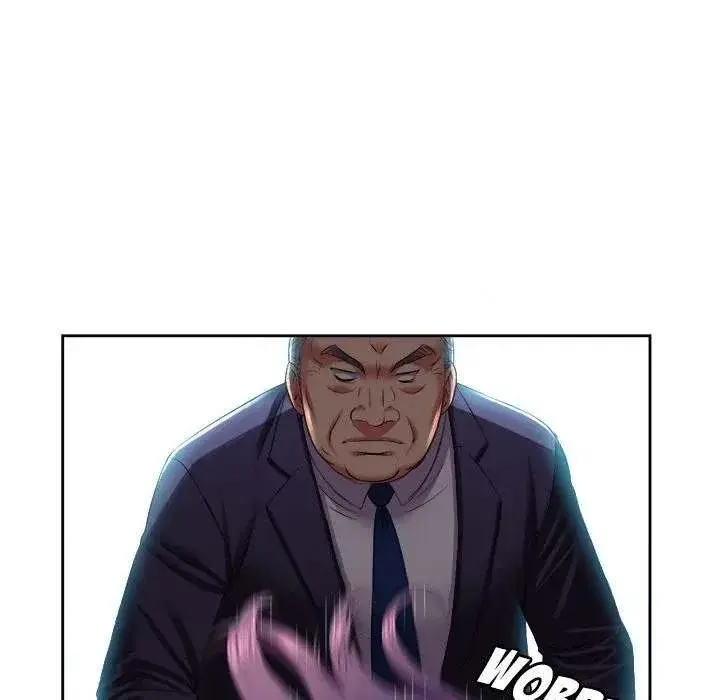 Yuris Part Time Job Chapter 20 - Page 5