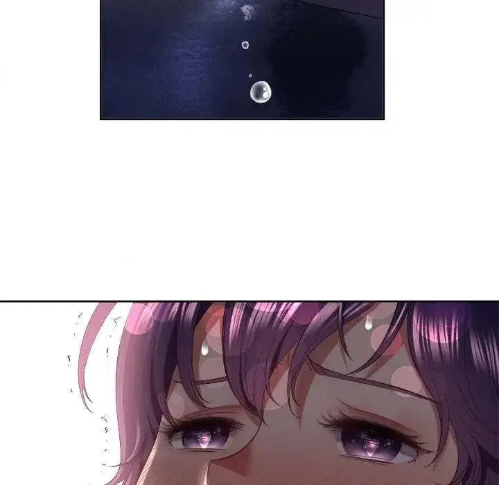Yuris Part Time Job Chapter 20 - Page 78