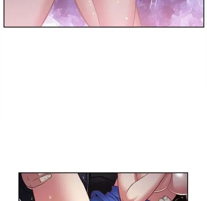 Yuris Part Time Job Chapter 21 - Page 33