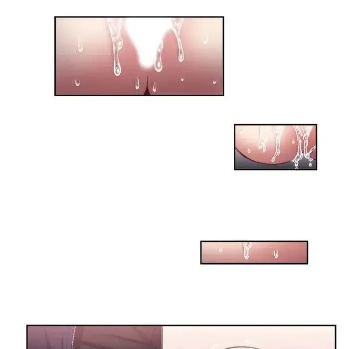 Yuris Part Time Job Chapter 21 - Page 63