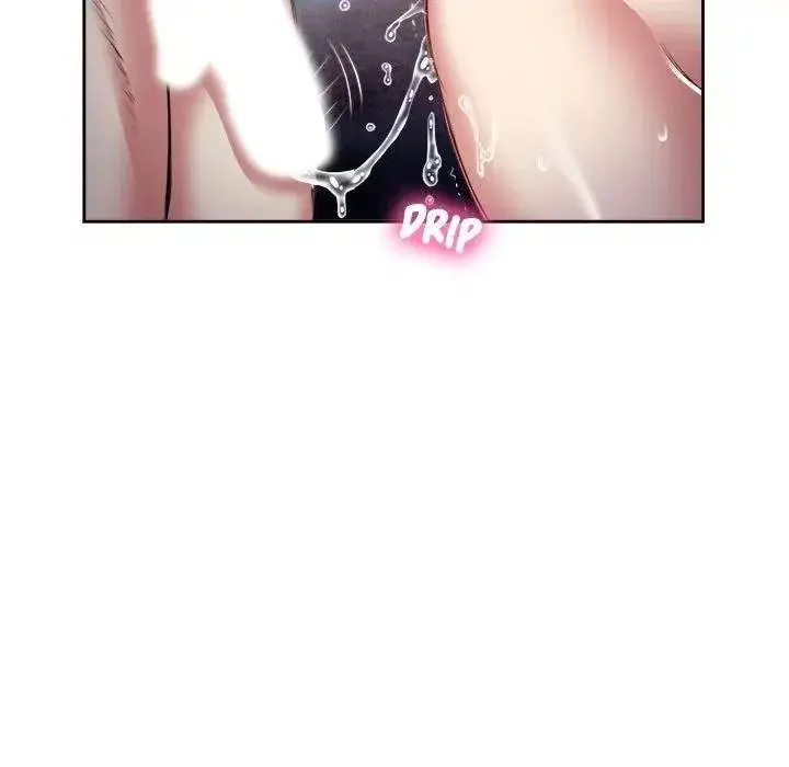 Yuris Part Time Job Chapter 21 - Page 65