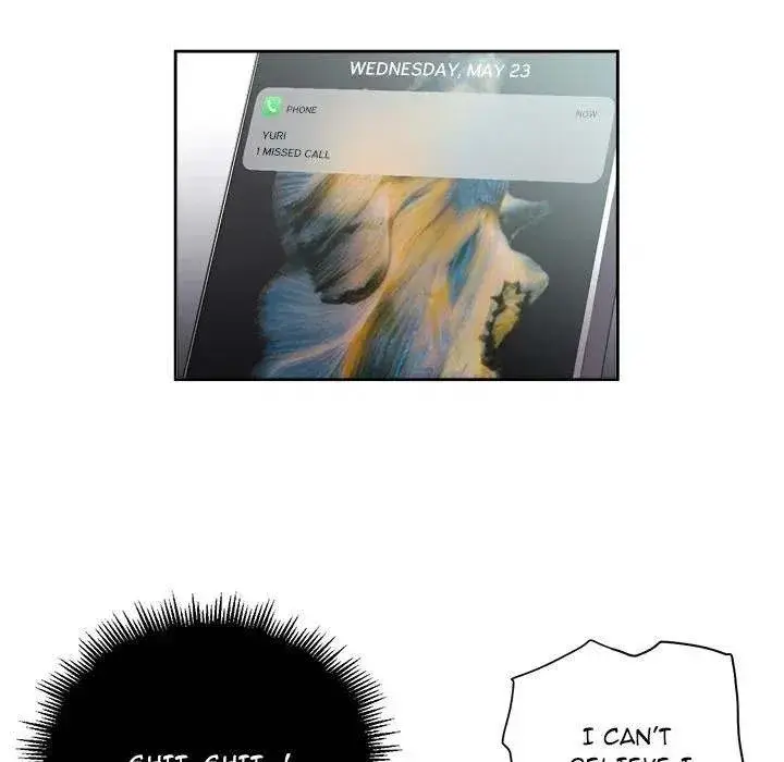 Yuris Part Time Job Chapter 21 - Page 69