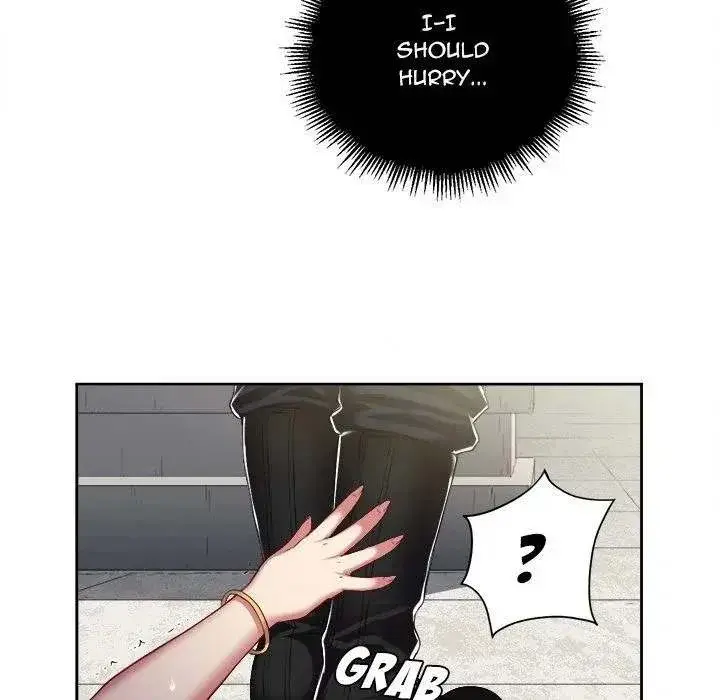 Yuris Part Time Job Chapter 21 - Page 71