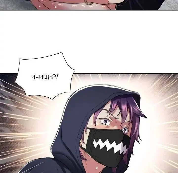 Yuris Part Time Job Chapter 21 - Page 75