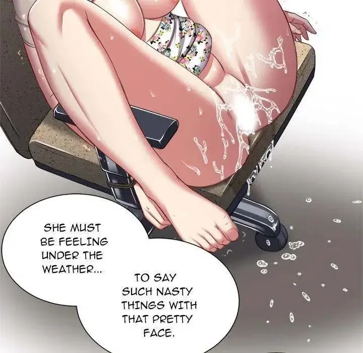 Yuris Part Time Job Chapter 21 - Page 79