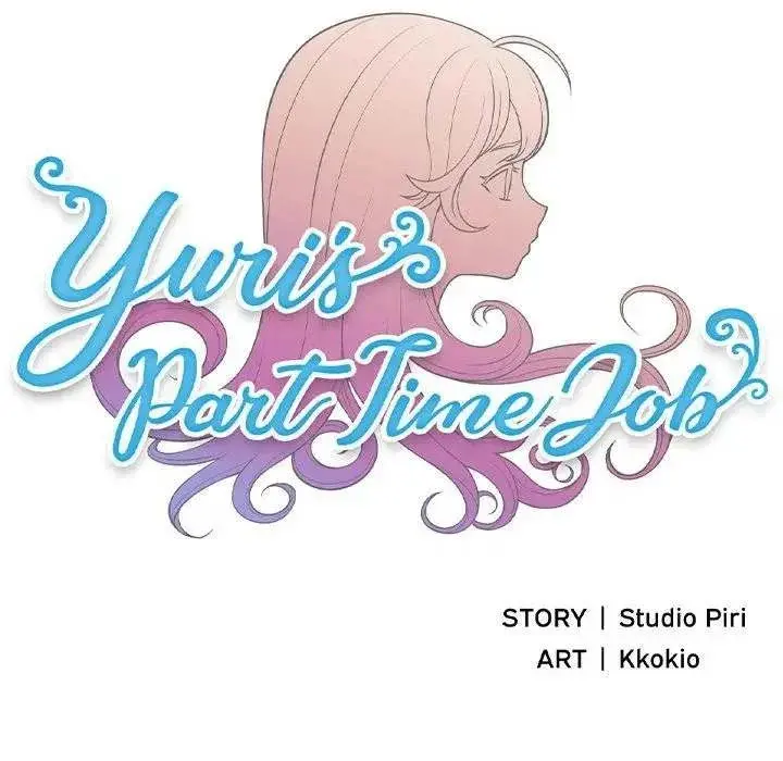 Yuris Part Time Job Chapter 22 - Page 26