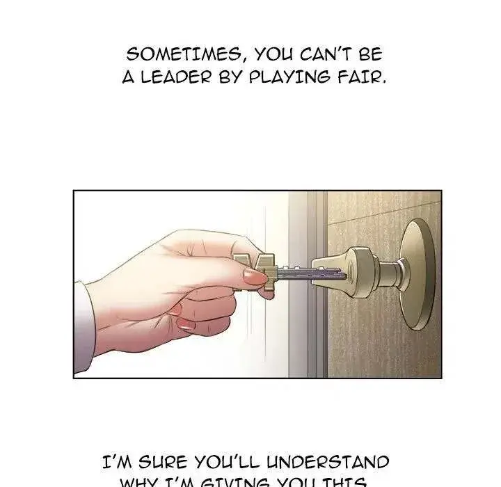 Yuris Part Time Job Chapter 22 - Page 34