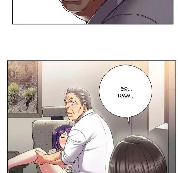 Yuris Part Time Job Chapter 22 - Page 51