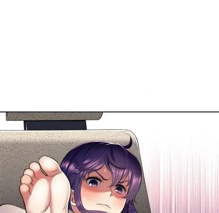 Yuris Part Time Job Chapter 22 - Page 66