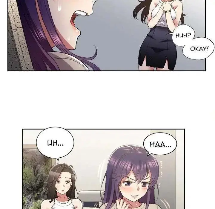 Yuris Part Time Job Chapter 22 - Page 74