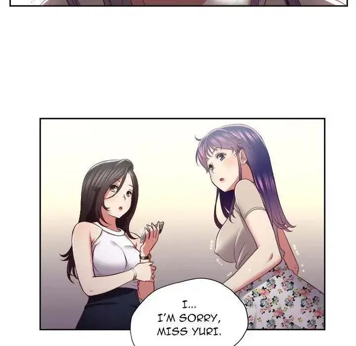 Yuris Part Time Job Chapter 23 - Page 13