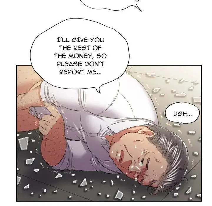 Yuris Part Time Job Chapter 23 - Page 14