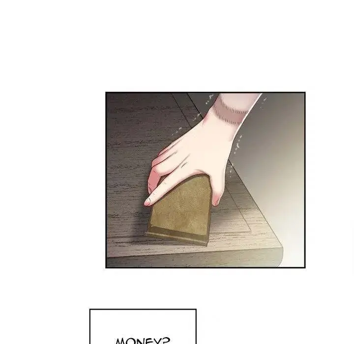Yuris Part Time Job Chapter 23 - Page 15