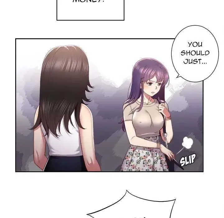Yuris Part Time Job Chapter 23 - Page 16