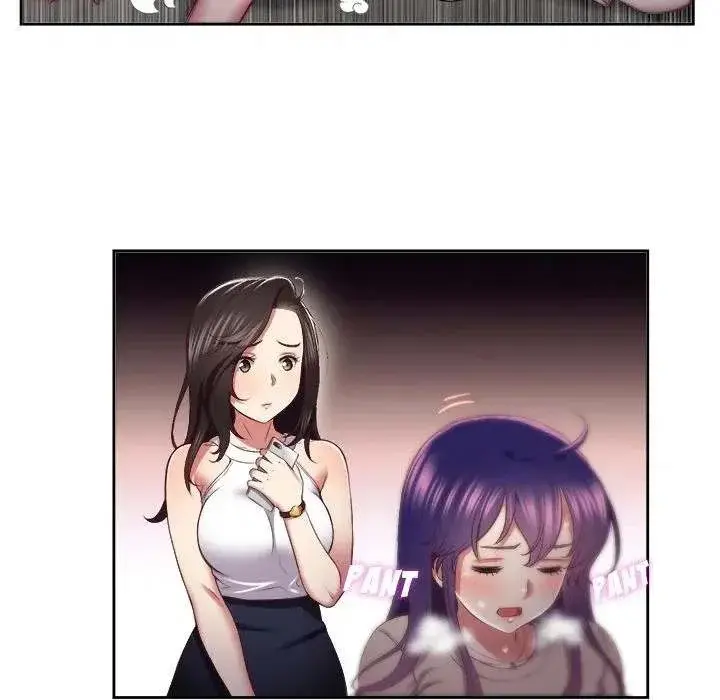 Yuris Part Time Job Chapter 23 - Page 19