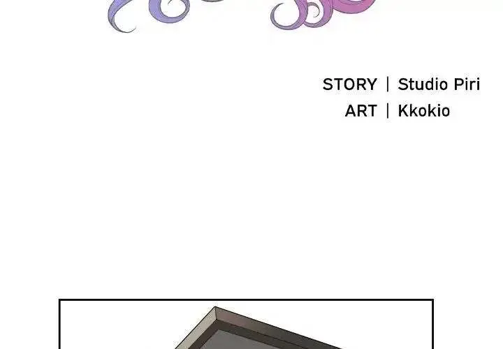 Yuris Part Time Job Chapter 23 - Page 2