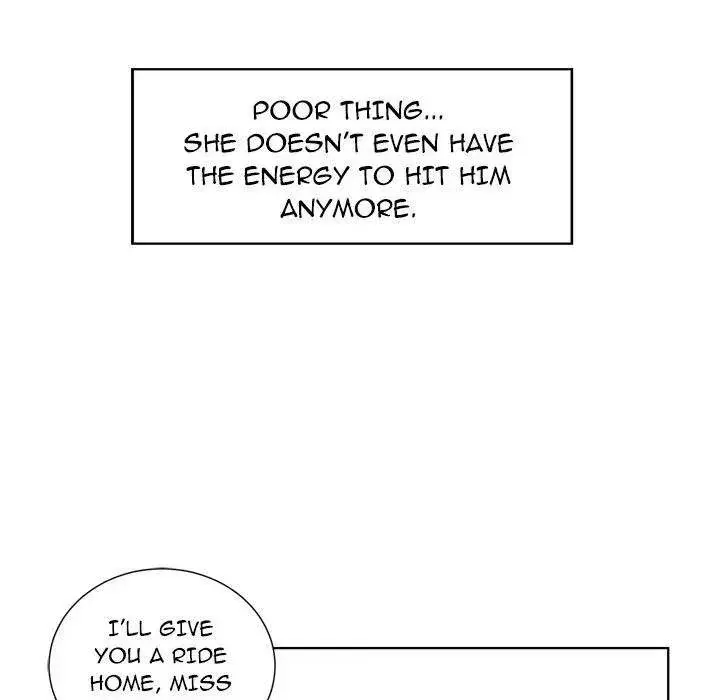 Yuris Part Time Job Chapter 23 - Page 20