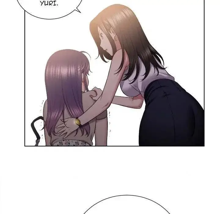 Yuris Part Time Job Chapter 23 - Page 21
