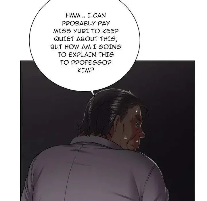 Yuris Part Time Job Chapter 23 - Page 29