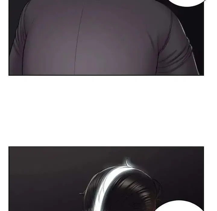 Yuris Part Time Job Chapter 23 - Page 31
