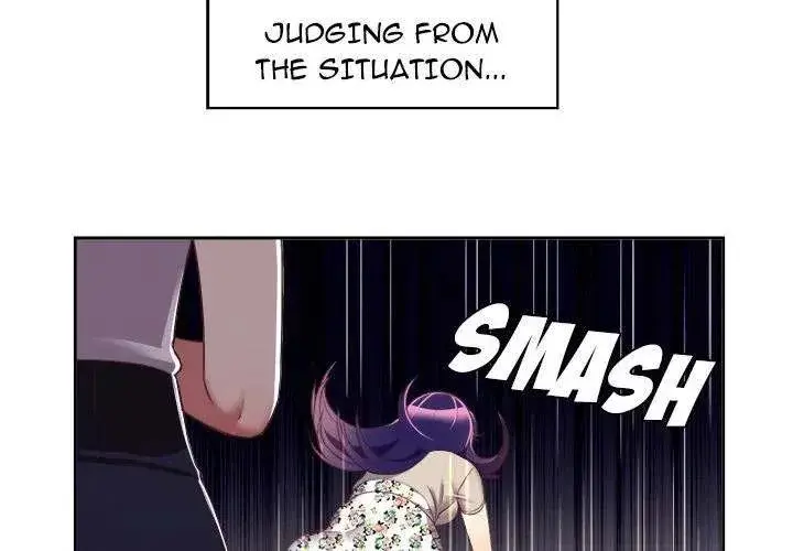 Yuris Part Time Job Chapter 23 - Page 4