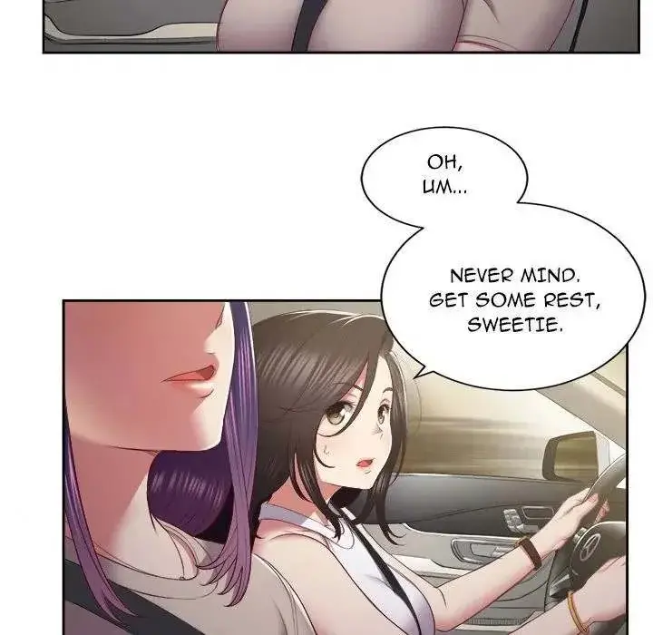 Yuris Part Time Job Chapter 23 - Page 42