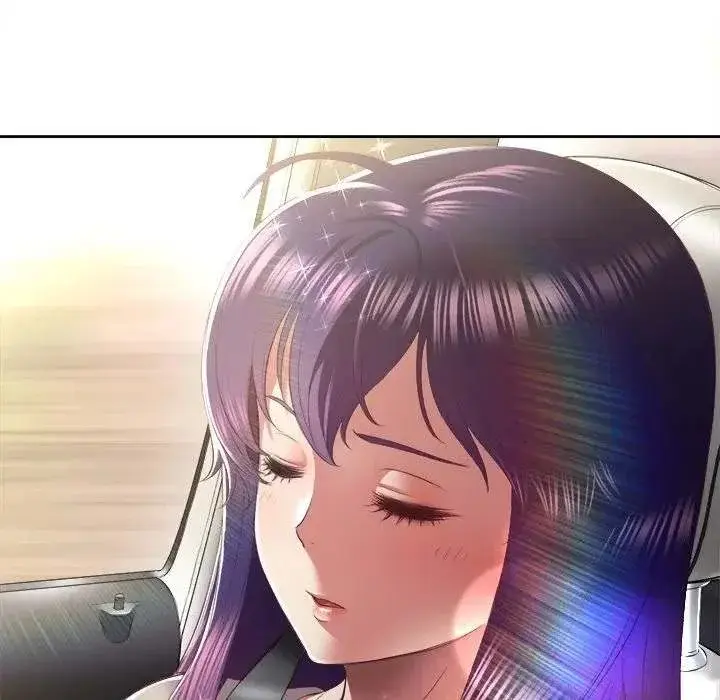 Yuris Part Time Job Chapter 23 - Page 45