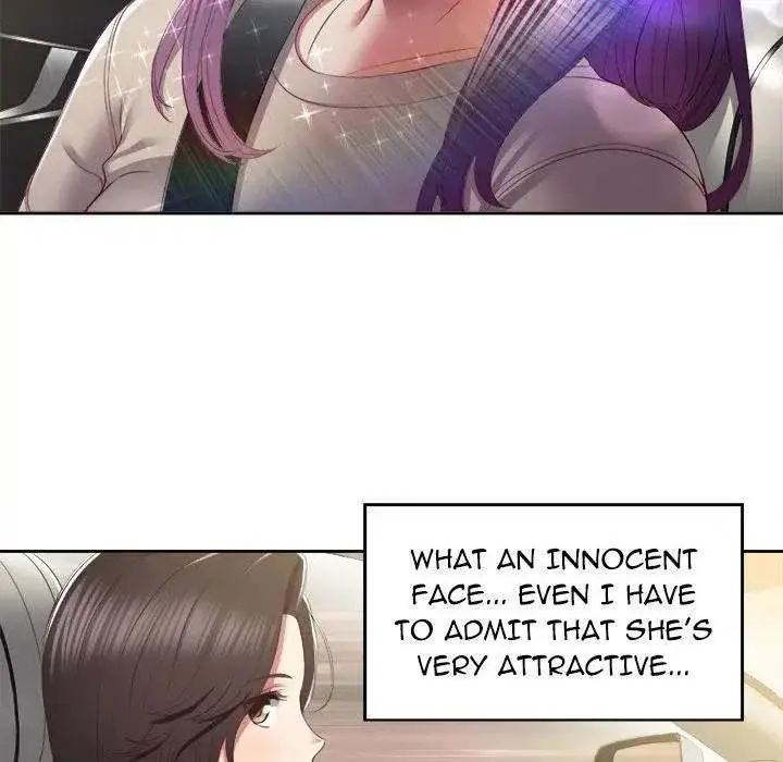 Yuris Part Time Job Chapter 23 - Page 46