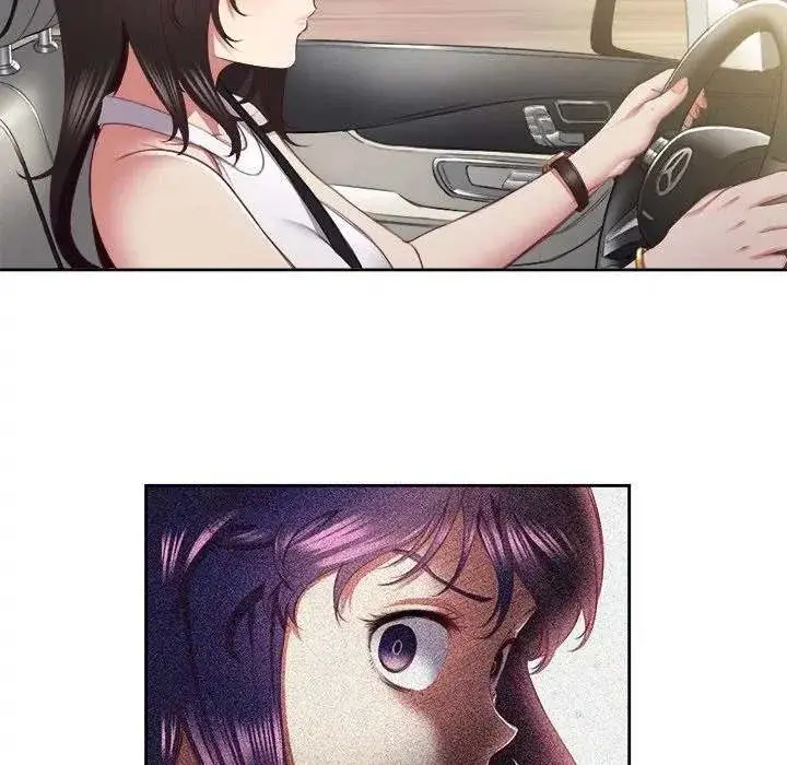 Yuris Part Time Job Chapter 23 - Page 47