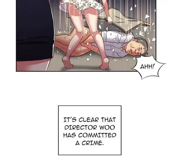 Yuris Part Time Job Chapter 23 - Page 5
