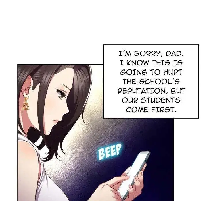 Yuris Part Time Job Chapter 23 - Page 6