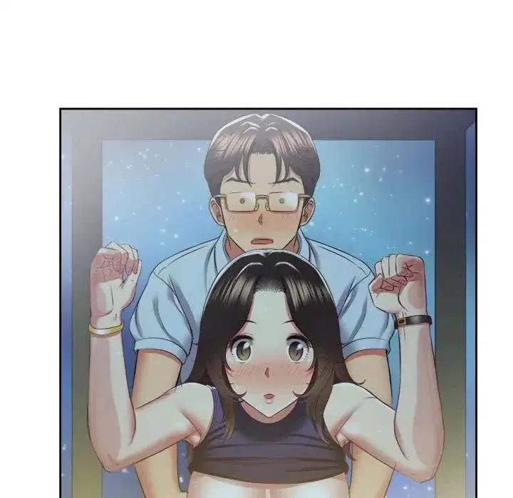 Yuris Part Time Job Chapter 23 - Page 66