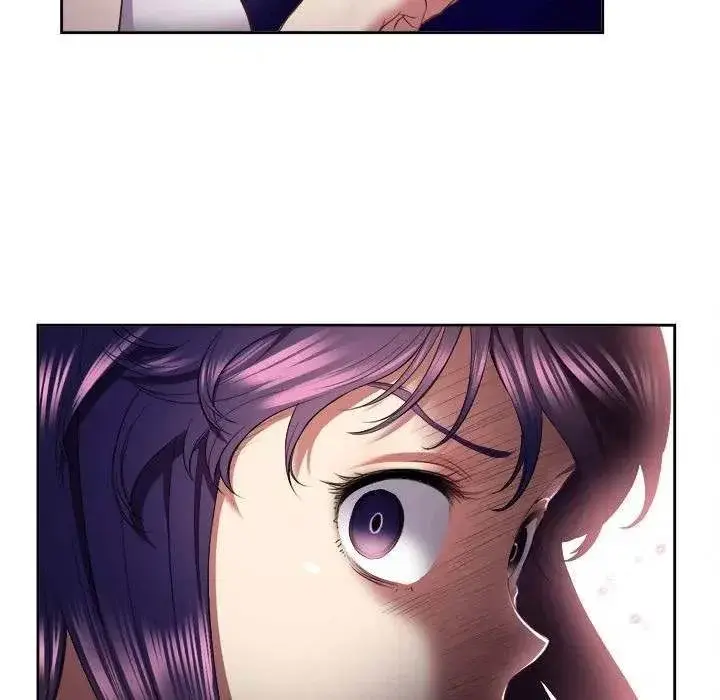 Yuris Part Time Job Chapter 23 - Page 7