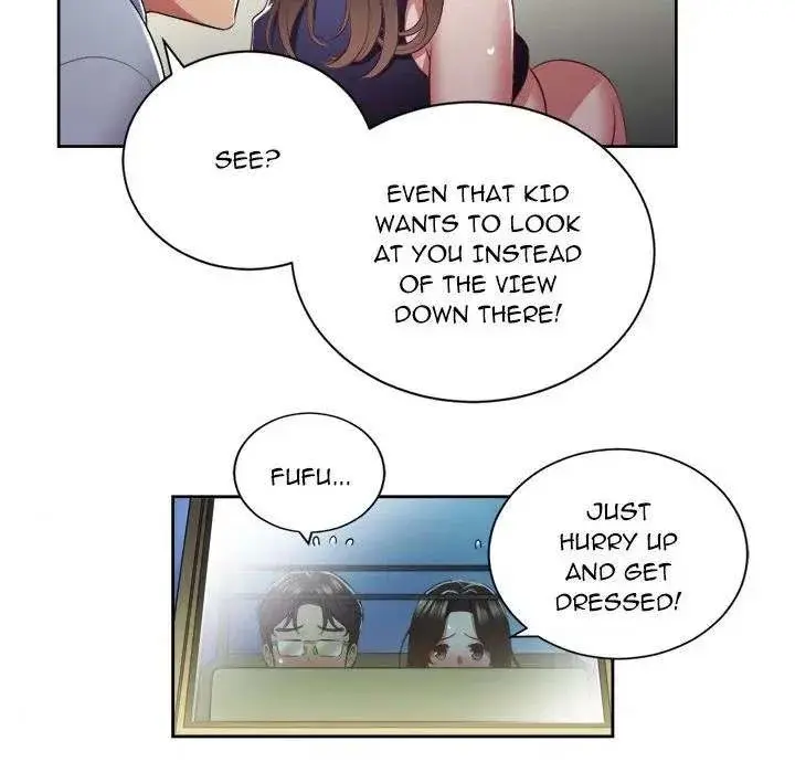 Yuris Part Time Job Chapter 23 - Page 71