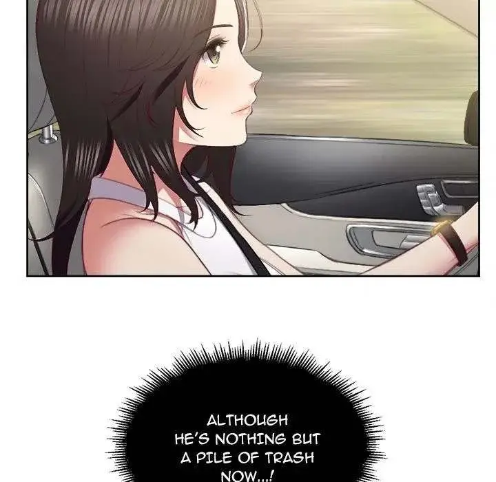 Yuris Part Time Job Chapter 23 - Page 73