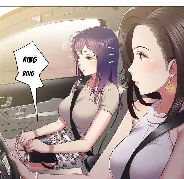 Yuris Part Time Job Chapter 23 - Page 75