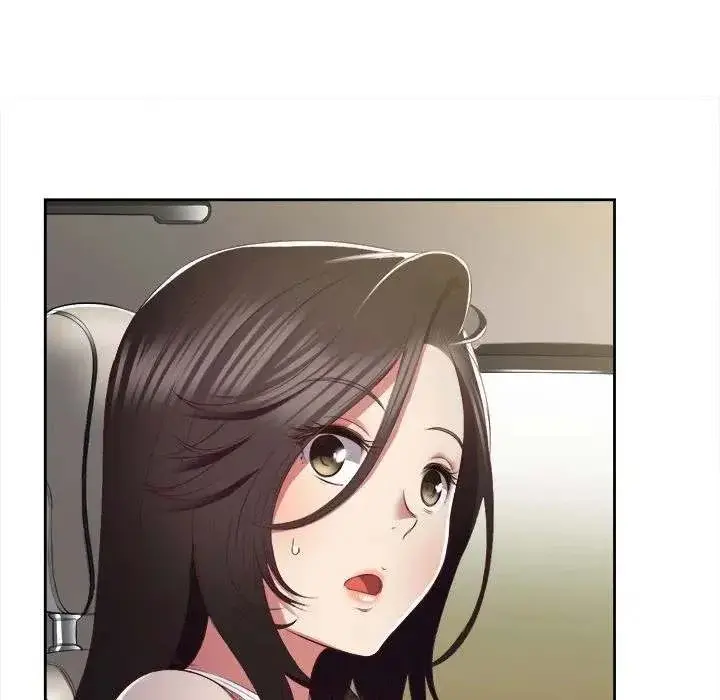 Yuris Part Time Job Chapter 23 - Page 81