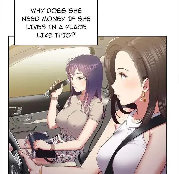 Yuris Part Time Job Chapter 23 - Page 84