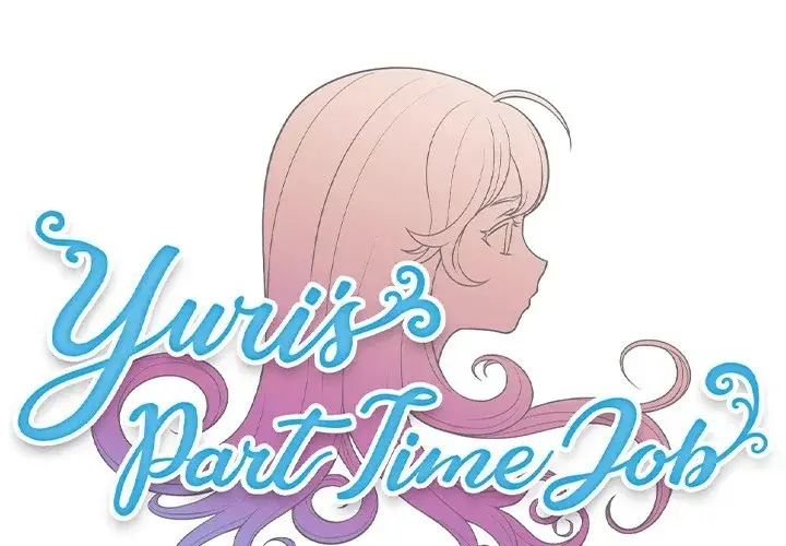 Yuris Part Time Job Chapter 24 - Page 1