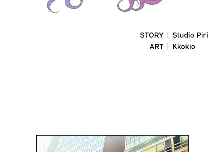 Yuris Part Time Job Chapter 24 - Page 2
