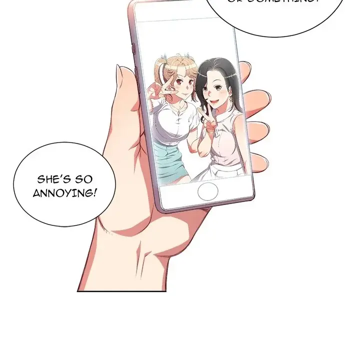 Yuris Part Time Job Chapter 24 - Page 32