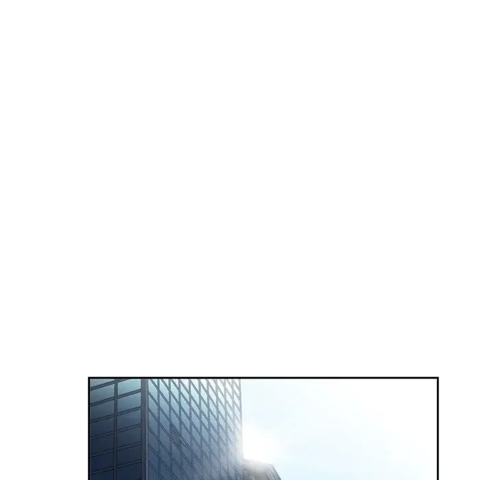 Yuris Part Time Job Chapter 24 - Page 33