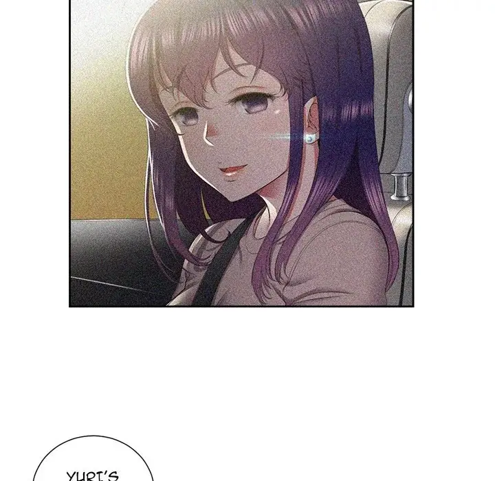 Yuris Part Time Job Chapter 24 - Page 39
