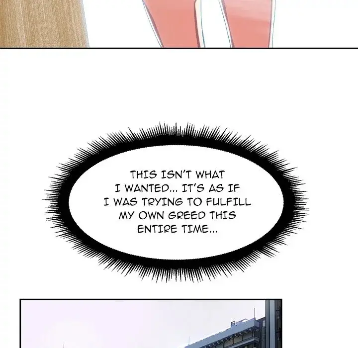 Yuris Part Time Job Chapter 24 - Page 43