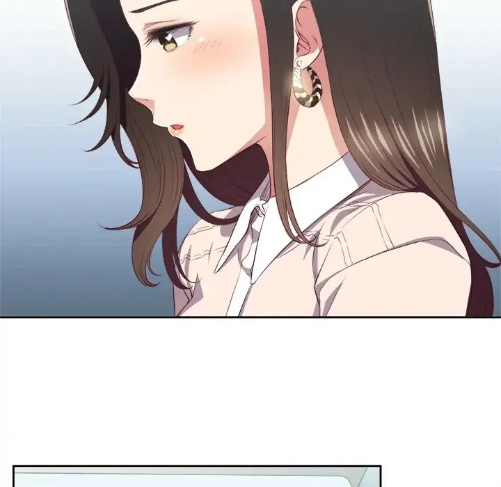 Yuris Part Time Job Chapter 24 - Page 49