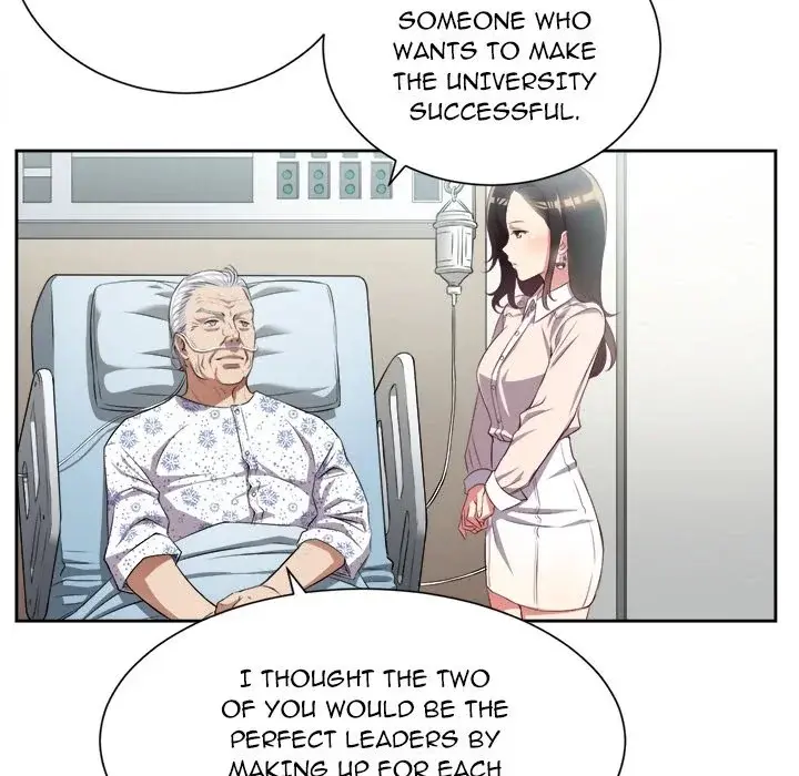 Yuris Part Time Job Chapter 24 - Page 51