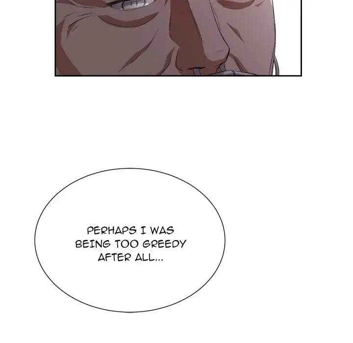 Yuris Part Time Job Chapter 24 - Page 57