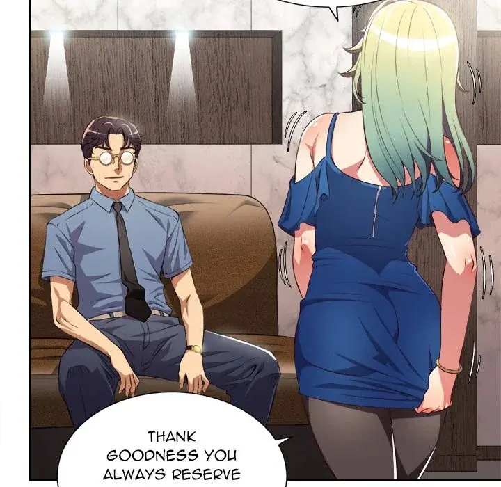 Yuris Part Time Job Chapter 24 - Page 81