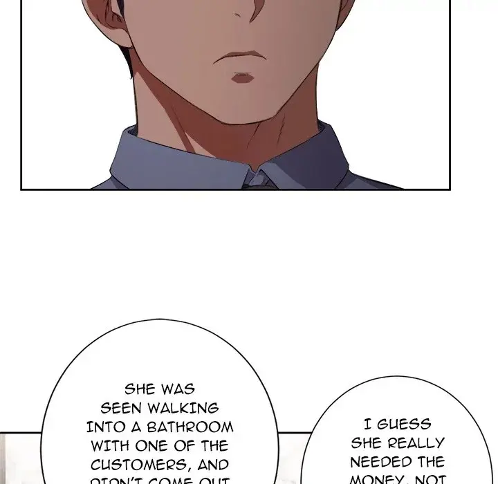 Yuris Part Time Job Chapter 24 - Page 83