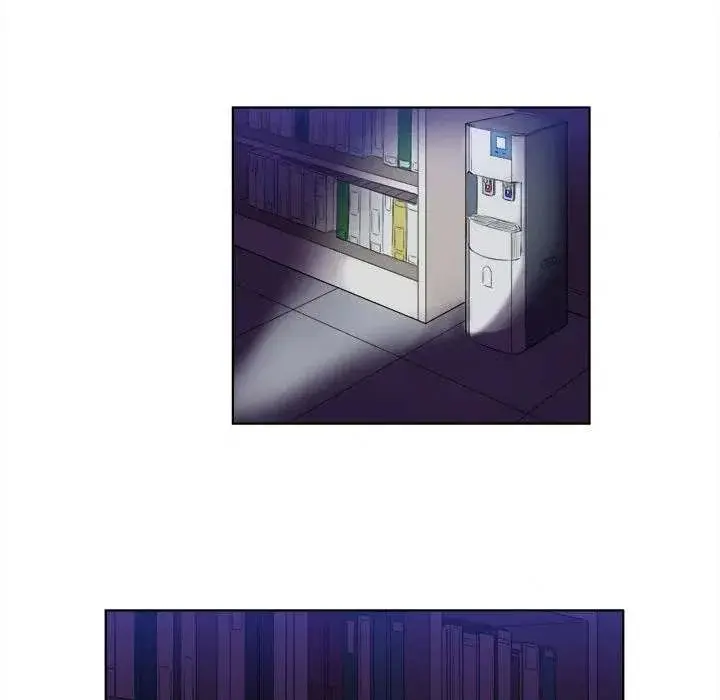 Yuris Part Time Job Chapter 25 - Page 25